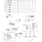 船用配件采购—ME气缸盖工具（CK-R20231017-16）询价-船用采购网-船舶物料采购-船务服务-一站式船用设备供应服务