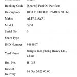 船舶配件—ALFA LAVAL配件（CK-C20231026-03）询价-船用采购网-船舶物料采购-船务服务-一站式船用设备供应服务