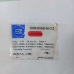 船用配件采购—可逆电机（CK-H20231011-08）询价-船用采购网-船舶物料采购-船务服务-一站式船用设备供应服务