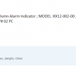 船舶配件—备件（CK-J20231023-03）询价-船用采购网-船舶物料采购-船务服务-一站式船用设备供应服务
