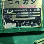 船用配件采购—备件（CK-J20231013-04）询价-船用采购网-船舶物料采购-船务服务-一站式船用设备供应服务