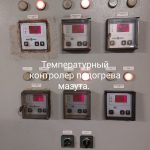 船用配件采购—备件（CK-J20231020-11）询价-船用采购网-船舶物料采购-船务服务-一站式船用设备供应服务