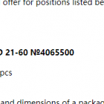 船舶配件—ALFA-LAVAL备件（CK-R20231030-06）询价-船用采购网-船舶物料采购-船务服务-一站式船用设备供应服务