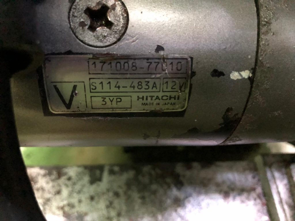 e93936aabedd66f540bf6a384e00896