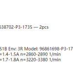 船用配件采购—泵（CK-R20231013-17）询价-船用采购网-船舶物料采购-船务服务-一站式船用设备供应服务