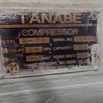 船用配件采购—田边主空压机（CK-L20231016-02）询价-船用采购网-船舶物料采购-船务服务-一站式船用设备供应服务