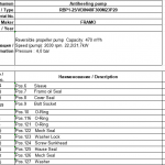 船用配件采购—FRAMO配件（CK-J20231010-24）询价-船用采购网-船舶物料采购-船务服务-一站式船用设备供应服务