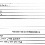 船用配件采购—配件（CK-J20231007-14）询价-船用采购网-船舶物料采购-船务服务-一站式船用设备供应服务