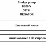 船用配件采购—轴承（CK-J20231011-12）询价-船用采购网-船舶物料采购-船务服务-一站式船用设备供应服务