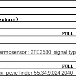 船用配件采购—传感器/继电器（CK-J20231007-21）询价-船用采购网-船舶物料采购-船务服务-一站式船用设备供应服务