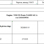 船用配件采购—套件配件（CK-J20231012-04）询价-船用采购网-船舶物料采购-船务服务-一站式船用设备供应服务