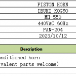 船用配件采购—喇叭（CK-H20231013-04）询价-船用采购网-船舶物料采购-船务服务-一站式船用设备供应服务