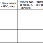 船用配件采购—滤清器（CK-J20231007-25）询价-船用采购网-船舶物料采购-船务服务-一站式船用设备供应服务