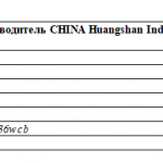 船用配件采购—备件 （CK-J20231013-09）询价-船用采购网-船舶物料采购-船务服务-一站式船用设备供应服务