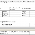 船用配件采购—压缩机（CK-J20231007-34）询价-船用采购网-船舶物料采购-船务服务-一站式船用设备供应服务