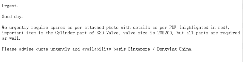 【询价】船用配件采购—阀（CK-C20231017-08）询价-泰州昌宽社区-报价采购-船用采购网-船舶物料采购-船务服务-一站式船用设备供应服务