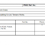 船用配件采购—备件（CK-R20231017-21）询价-船用采购网-船舶物料采购-船务服务-一站式船用设备供应服务