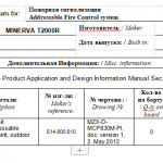 船用配件采购—备件（CK-J20231018-20）询价-船用采购网-船舶物料采购-船务服务-一站式船用设备供应服务