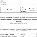 船舶配件—TAIKO备件（CK-J20231025-03）询价-船用采购网-船舶物料采购-船务服务-一站式船用设备供应服务