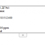 船舶配件—传感器（CK-J20231025-14）询价-船用采购网-船舶物料采购-船务服务-一站式船用设备供应服务
