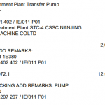船舶配件—污水处理泵（CK-L20231027-02）询价-船用采购网-船舶物料采购-船务服务-一站式船用设备供应服务