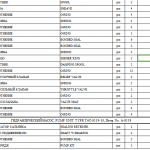 船舶配件—备件（CK-J20231027-15）询价-船用采购网-船舶物料采购-船务服务-一站式船用设备供应服务