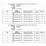 船舶配件—Alfa Laval备件（CK-R20231031-01）询价-船用采购网-船舶物料采购-船务服务-一站式船用设备供应服务