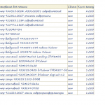 船舶配件—过滤器备件（CK-J20231031-09）询价-船用采购网-船舶物料采购-船务服务-一站式船用设备供应服务