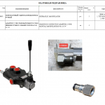 船舶配件—备件（CK-J20231031-16）询价-船用采购网-船舶物料采购-船务服务-一站式船用设备供应服务