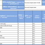 船舶配件—船舶备件（CK-C20231031-15）询价-船用采购网-船舶物料采购-船务服务-一站式船用设备供应服务