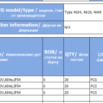 船舶配件—船舶备件（CK-C20231031-22）询价-船用采购网-船舶物料采购-船务服务-一站式船用设备供应服务
