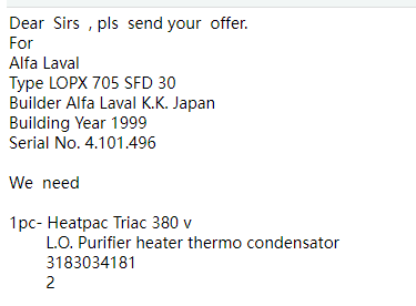 【询价】船舶配件— ALFA-LAVAL备件（CK-J20231122-02）询价-泰州昌宽社区-报价采购-船用采购网-船舶物料采购-船务服务-一站式船用设备供应服务