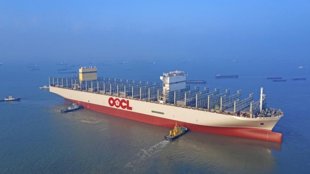 图片[2]-2023高技术船舶和海工装备大会暨船舶海工产业展将于11月底南通举行-船用采购网-船舶物料采购-船务服务-一站式船用设备供应服务