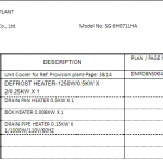 船舶配件—DAIKIN配件（CK-H20231107-03）询价-船用采购网-船舶物料采购-船务服务-一站式船用设备供应服务