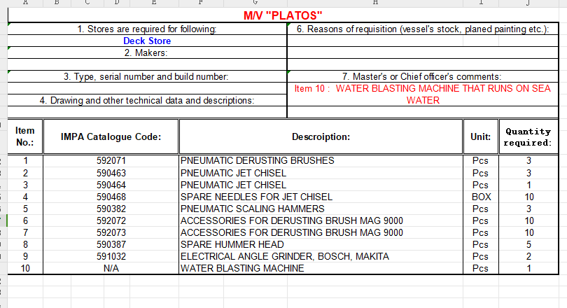 183c768419415ad1876a31828ffea6c