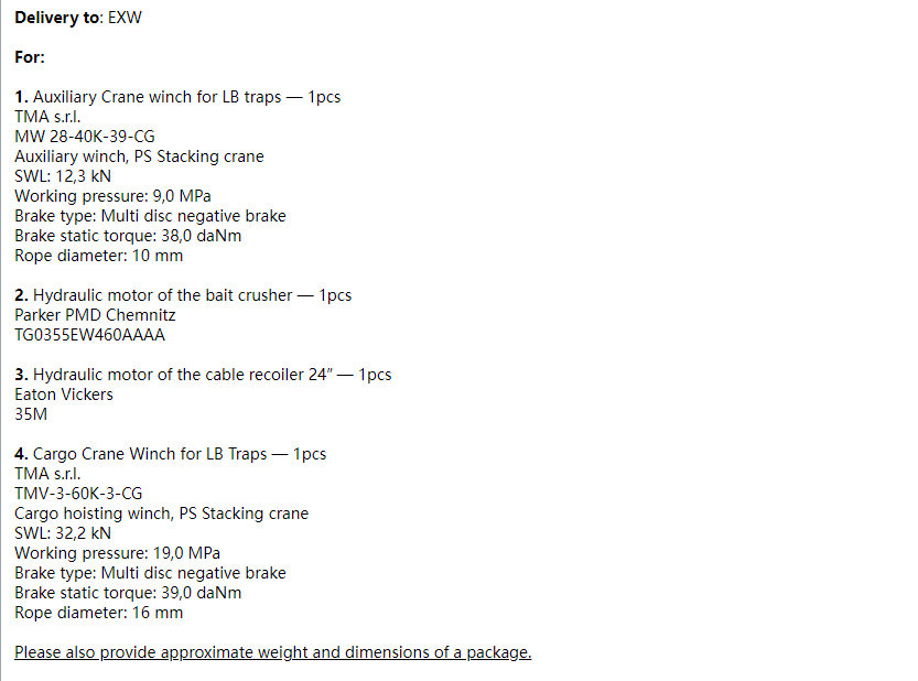 【询价】船舶配件—备件（CK-R20231101-05）询价-泰州昌宽社区-报价采购-船用采购网-船舶物料采购-船务服务-一站式船用设备供应服务
