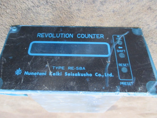 1d56f25212aee2b44c5a3d6f653460b