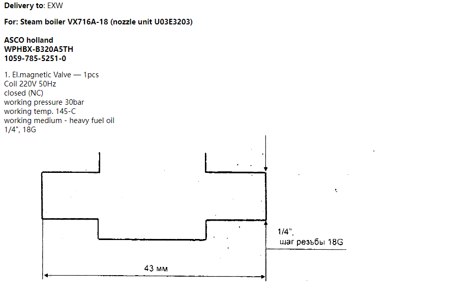 1d7c83008ff70980dc366cfe1a6b57a