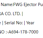 船舶配件—喷射泵备件（CK-Y20231130-09）询价-船用采购网-船舶物料采购-船务服务-一站式船用设备供应服务