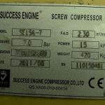 船舶配件—油管（CK-H20231102-3）询价-船用采购网-船舶物料采购-船务服务-一站式船用设备供应服务