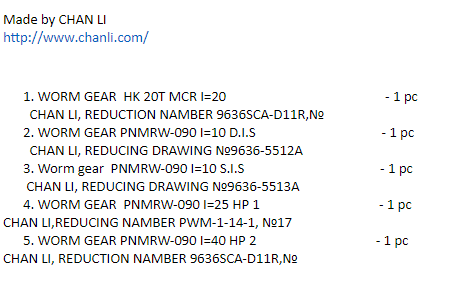 【询价】船舶配件—备件（CK-J20231121-04）询价-泰州昌宽社区-报价采购-船用采购网-船舶物料采购-船务服务-一站式船用设备供应服务