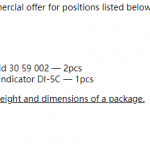 船舶配件—备件（CK-R20231116-16）询价-船用采购网-船舶物料采购-船务服务-一站式船用设备供应服务