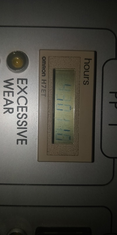 3e18f0c5994d8b83258900e53788ac1