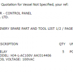 船舶配件—继电器（CK-H20231128-01）询价-船用采购网-船舶物料采购-船务服务-一站式船用设备供应服务