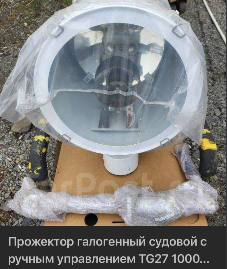 52f5a787bca7eab75105e2d69499e9b