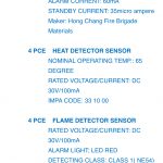 船舶配件—传感器/探测器（CK-C20231129-01）询价-船用采购网-船舶物料采购-船务服务-一站式船用设备供应服务