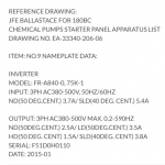 船舶配件—三菱配件（CK-C20231106-02）询价-船用采购网-船舶物料采购-船务服务-一站式船用设备供应服务