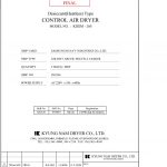 船舶配件—控制空气干燥器（CK-R20231110-04）询价-船用采购网-船舶物料采购-船务服务-一站式船用设备供应服务