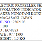 船舶配件—回转计数器（CK-C20231110-02）询价-船用采购网-船舶物料采购-船务服务-一站式船用设备供应服务