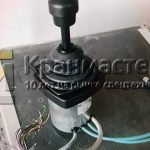 船舶配件—备件（CK-J20231103-03）询价-船用采购网-船舶物料采购-船务服务-一站式船用设备供应服务